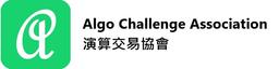Algo Challenge Association